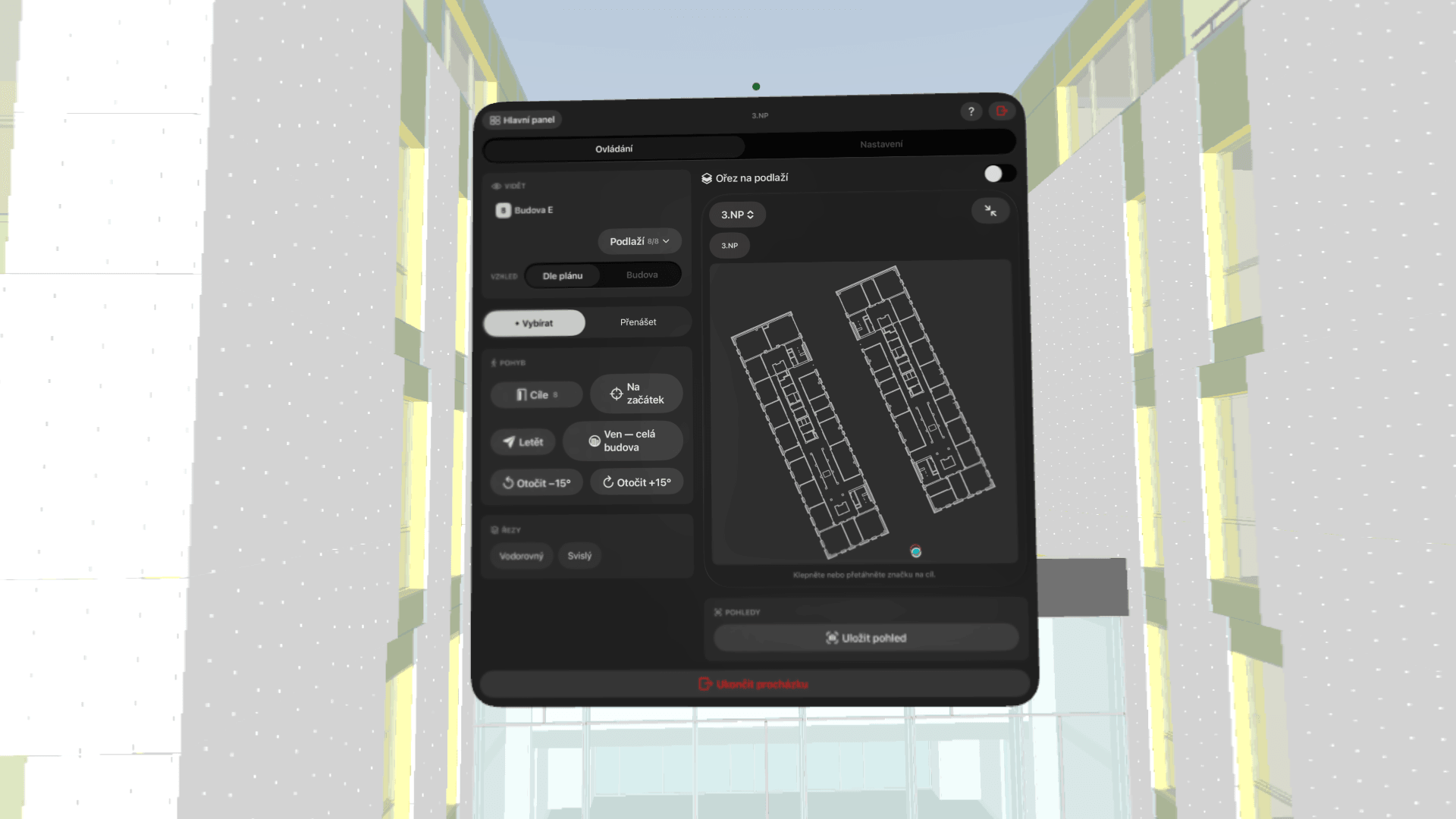 Arbimary screenshot 1