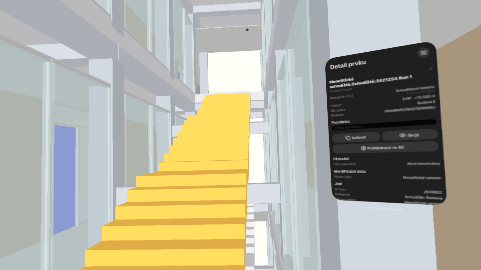 Arbimary screenshot 3