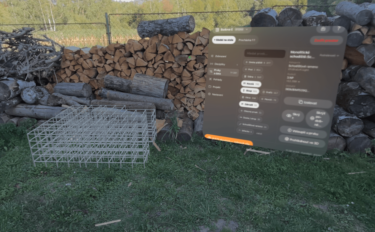 Arbimary screenshot 4